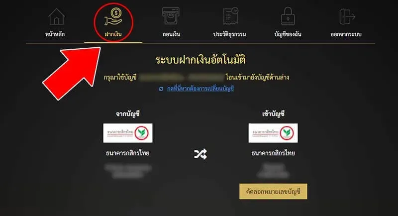 Hiway14